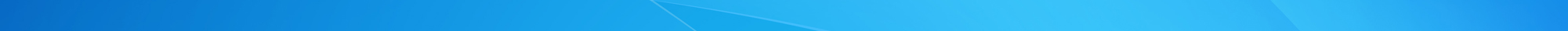 Galactic-HeroPic.jpg blue background bar